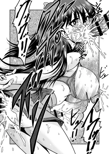 [Haracock] Ani omoi no imōto ga kureta hiyaku de jotaika, dai shōten! Fhentai.net - Page 40