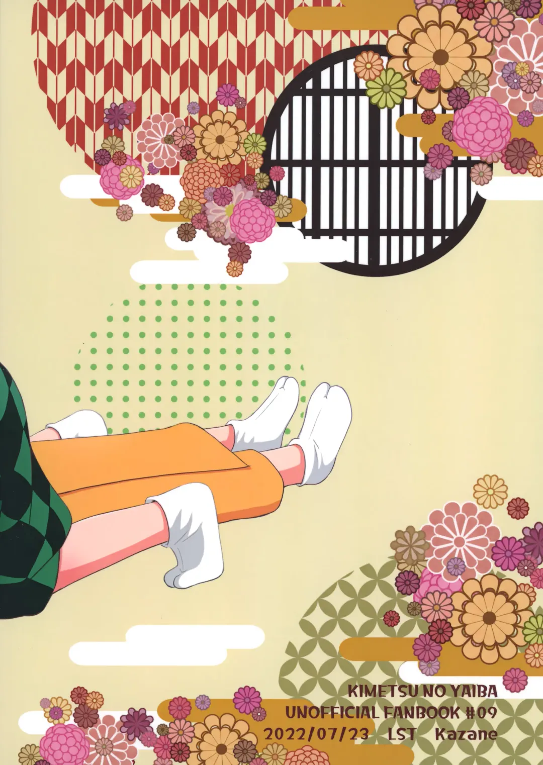 [Kazane] Ore-tachi Minarai nan desu ga!? Fhentai - Page 34