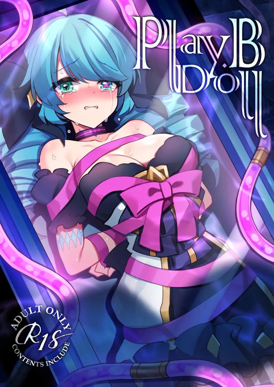 Read [Hoshina Meito] Play Doll .B - Fhentai.net