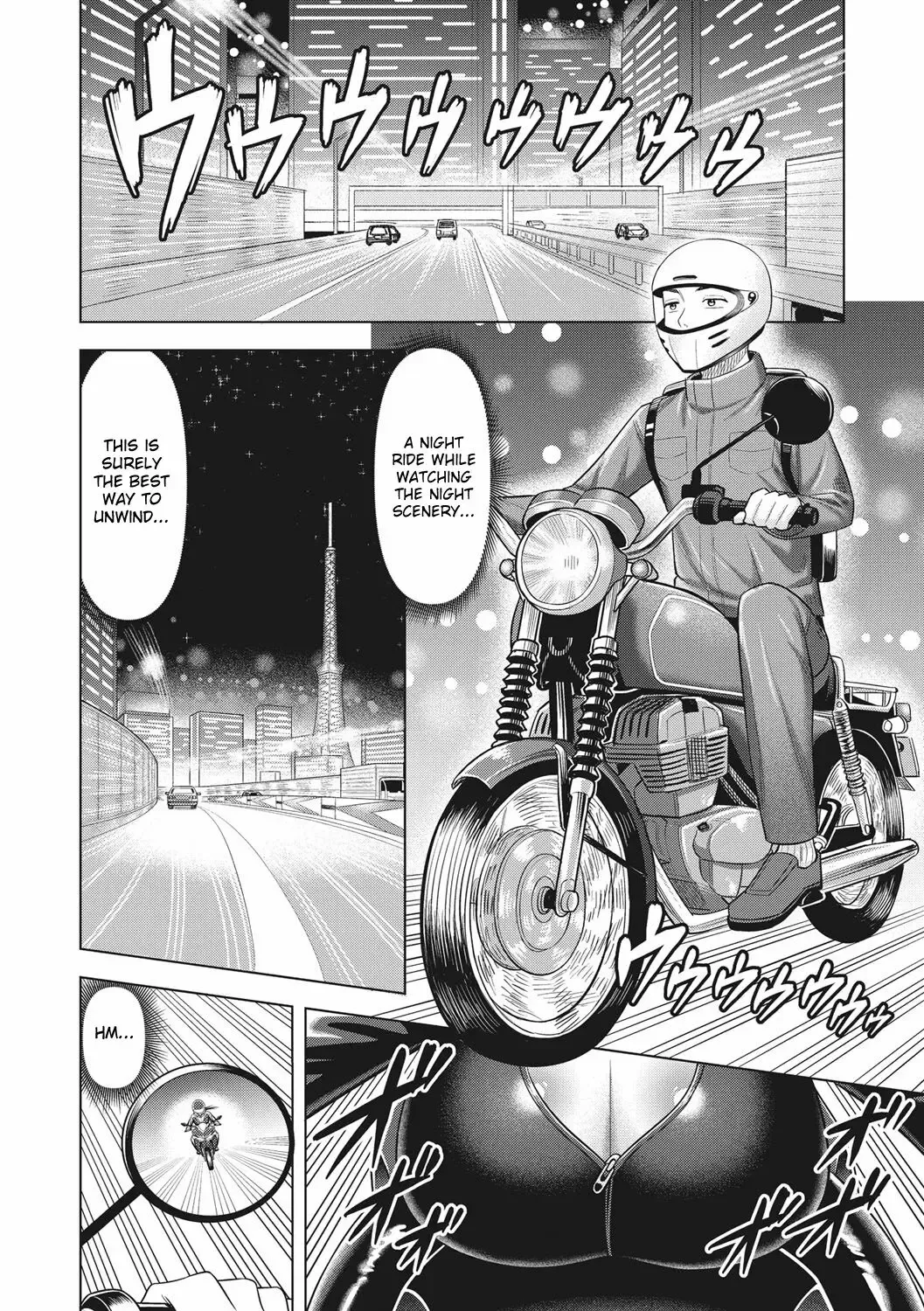 [Guusuka] Inran Highway | Nasty Highway Fhentai.net - Page 2