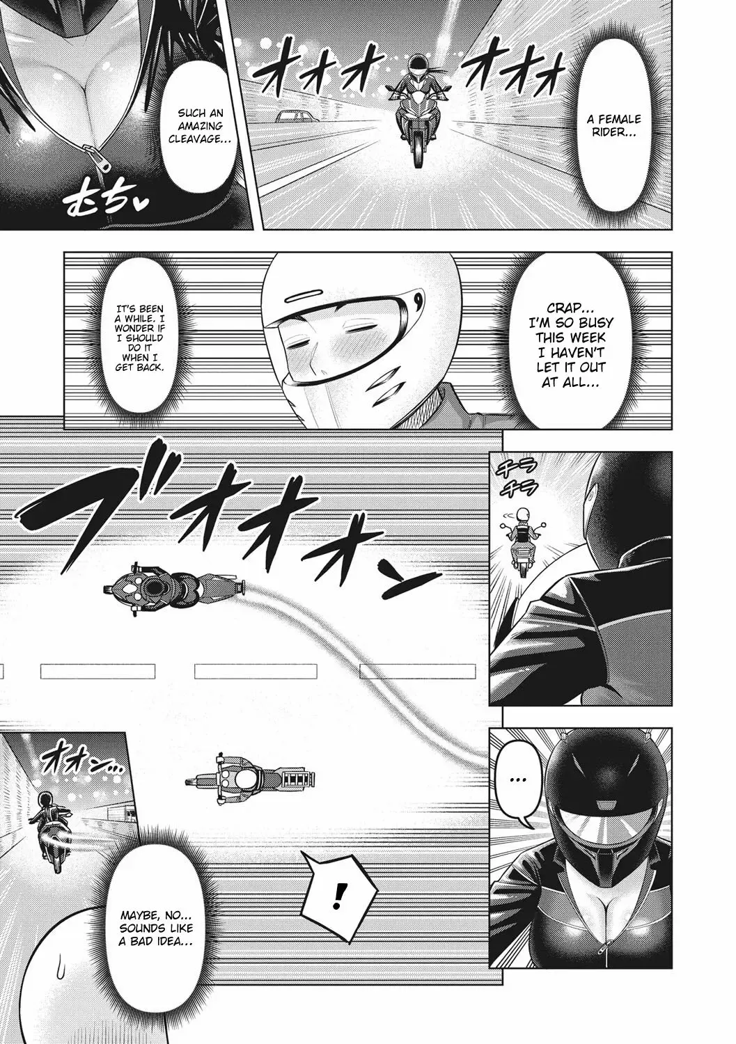 [Guusuka] Inran Highway | Nasty Highway Fhentai.net - Page 3