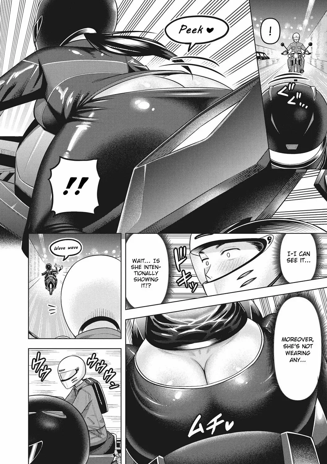 [Guusuka] Inran Highway | Nasty Highway Fhentai.net - Page 4