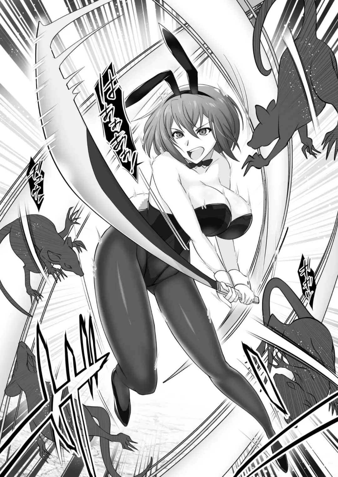 [Moris] BAD END BUNNYS Fhentai - Page 3