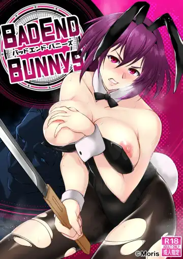 Read [Moris] BAD END BUNNYS - Fhentai.net