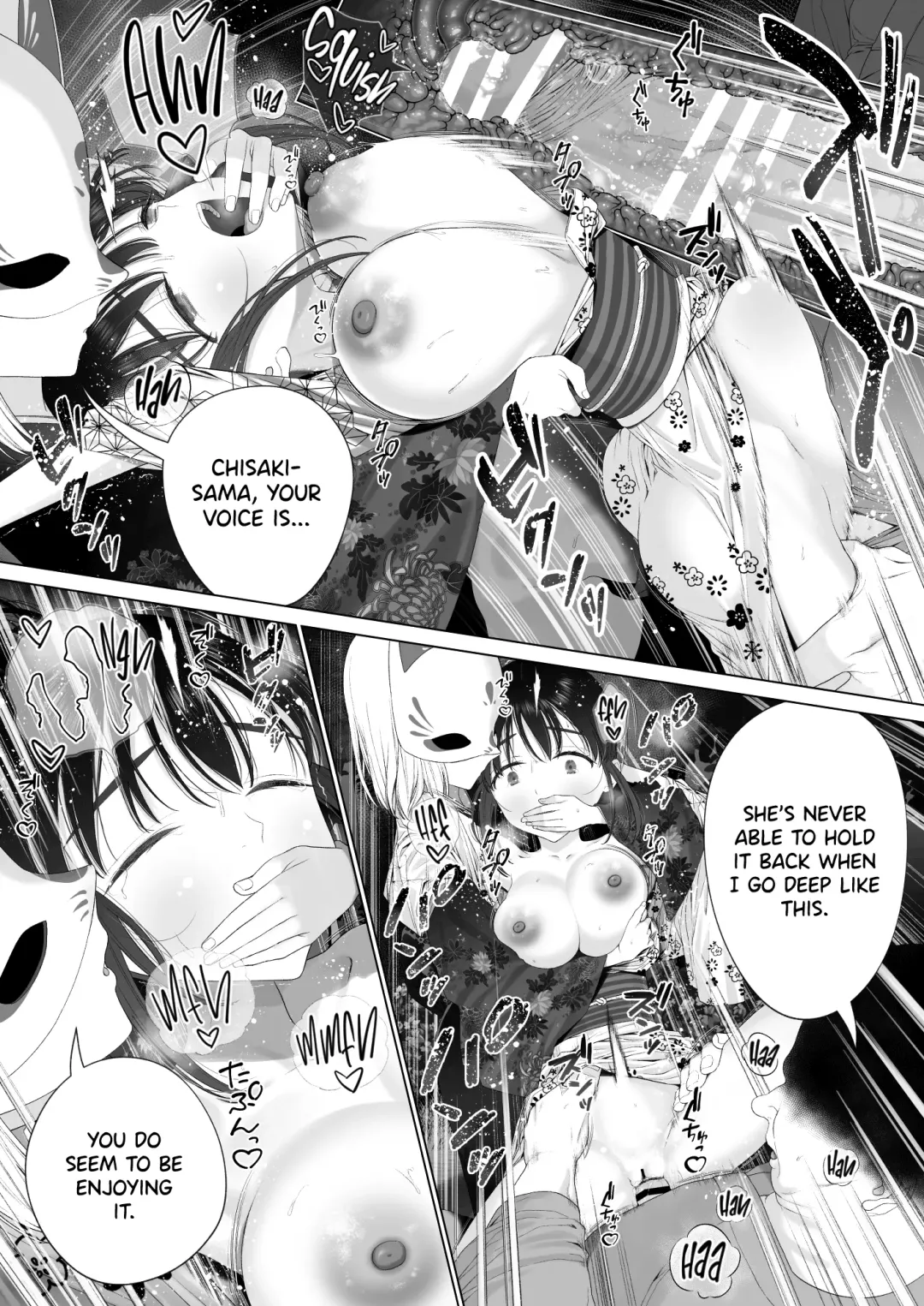 [Yoikorogashi] Inyou no Gi | The Impregnation Ritual Fhentai - Page 54
