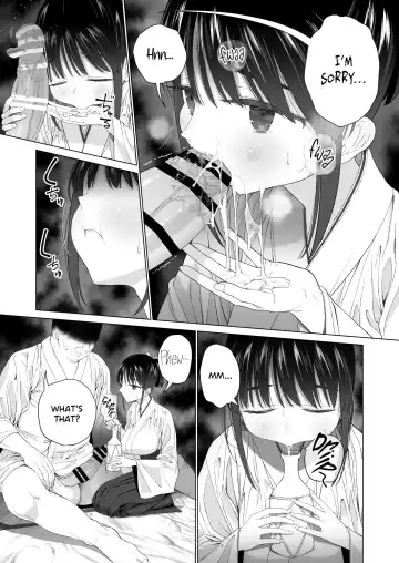 [Yoikorogashi] Inyou no Gi | The Impregnation Ritual Fhentai.net - Page 12