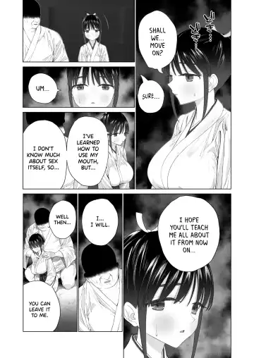 [Yoikorogashi] Inyou no Gi | The Impregnation Ritual Fhentai.net - Page 14