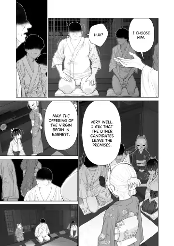 [Yoikorogashi] Inyou no Gi | The Impregnation Ritual Fhentai.net - Page 5