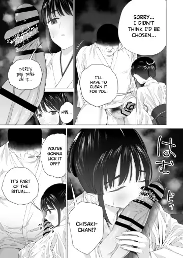 [Yoikorogashi] Inyou no Gi | The Impregnation Ritual Fhentai.net - Page 9