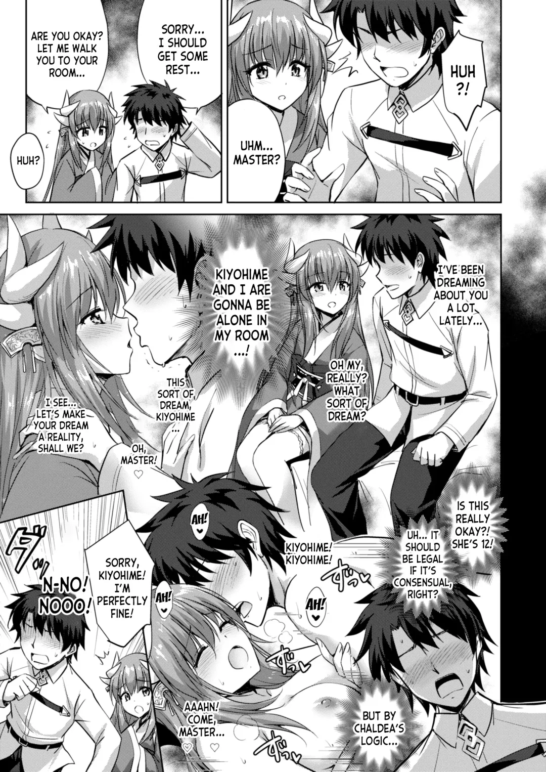 [Marugoshi] Futon no Naka no Kiyohime-chan Fhentai.net - Page 14