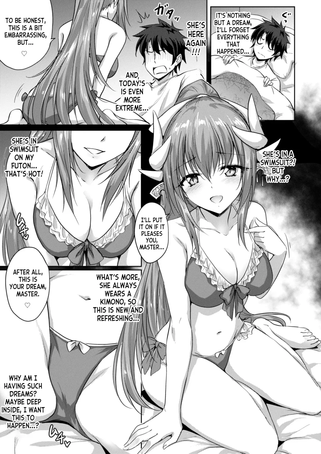 [Marugoshi] Futon no Naka no Kiyohime-chan Fhentai.net - Page 8