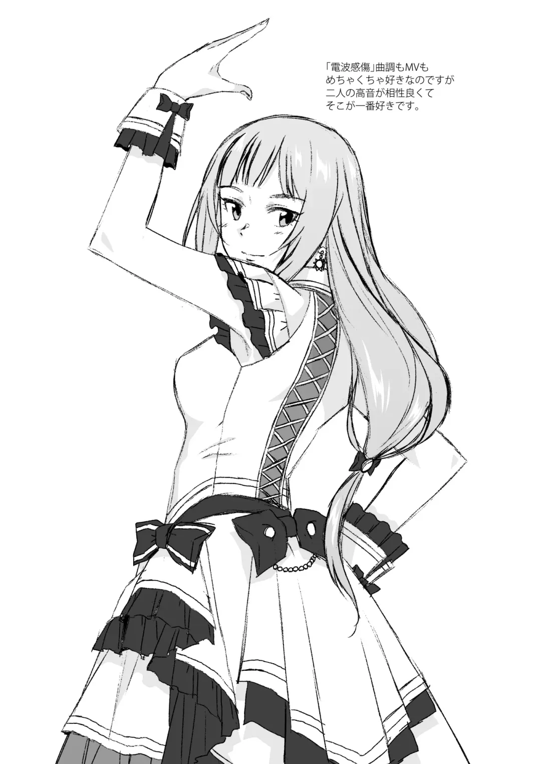 [Kirihara You] S.S.S. | 歌织的泳衣 Fhentai - Page 40