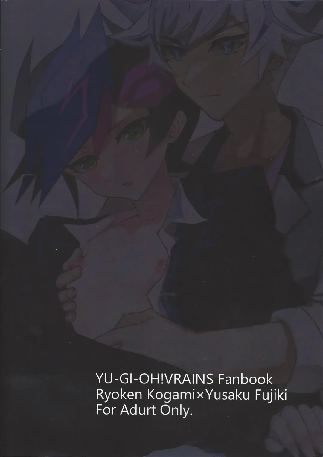 [Matsu] Saisho kara ie!! Fhentai - Page 28