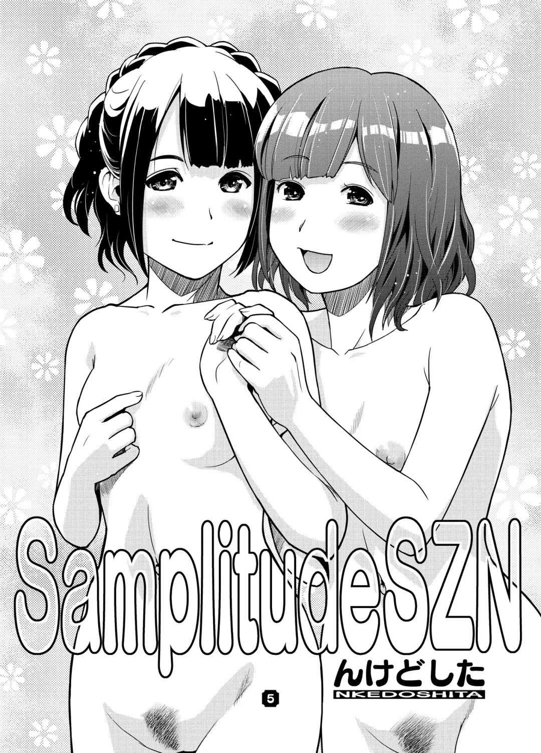 [Nkedoshita] SamplitudeSZN Fhentai - Page 4