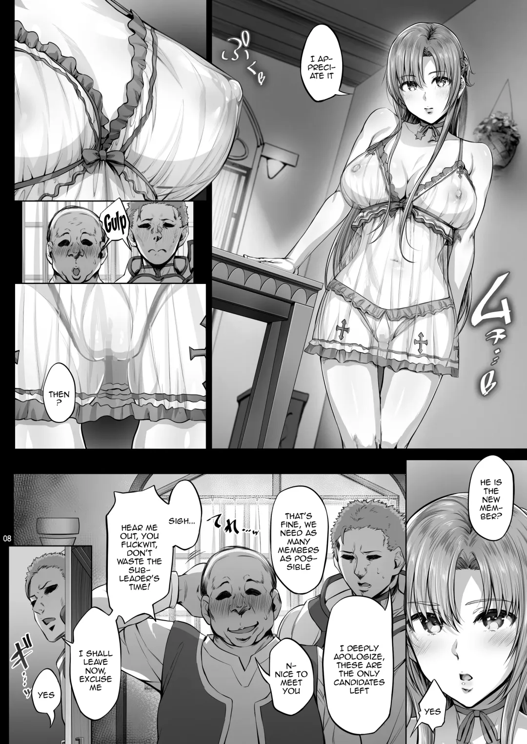 [Ken-1] Asunama 9 Fhentai - Page 7