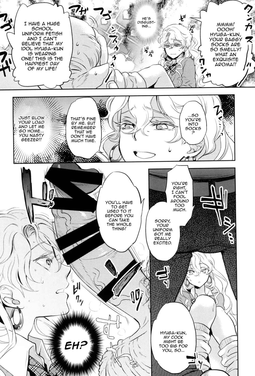 [Yuri] Uchi no Shachou wa Jisha no Tamenara P Katsu Settai mo Kotowarenai | For The Sake Of Our Company, Our CEO Would Even Treat Our Clients as Sugar Daddies Fhentai.net - Page 12