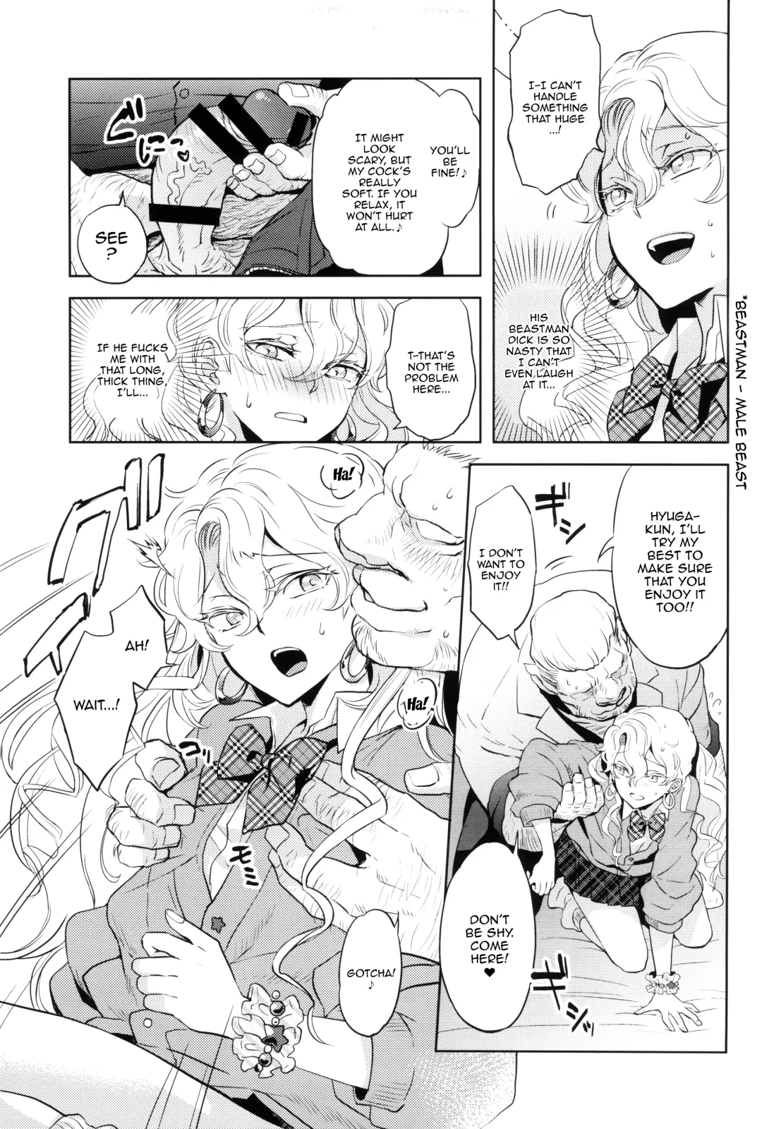 [Yuri] Uchi no Shachou wa Jisha no Tamenara P Katsu Settai mo Kotowarenai | For The Sake Of Our Company, Our CEO Would Even Treat Our Clients as Sugar Daddies Fhentai.net - Page 13