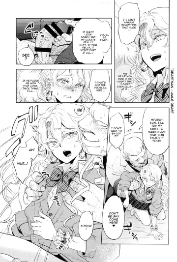 [Yuri] Uchi no Shachou wa Jisha no Tamenara P Katsu Settai mo Kotowarenai | For The Sake Of Our Company, Our CEO Would Even Treat Our Clients as Sugar Daddies Fhentai.net - Page 13