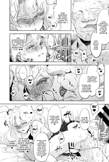 [Yuri] Uchi no Shachou wa Jisha no Tamenara P Katsu Settai mo Kotowarenai | For The Sake Of Our Company, Our CEO Would Even Treat Our Clients as Sugar Daddies Fhentai.net - Page 21