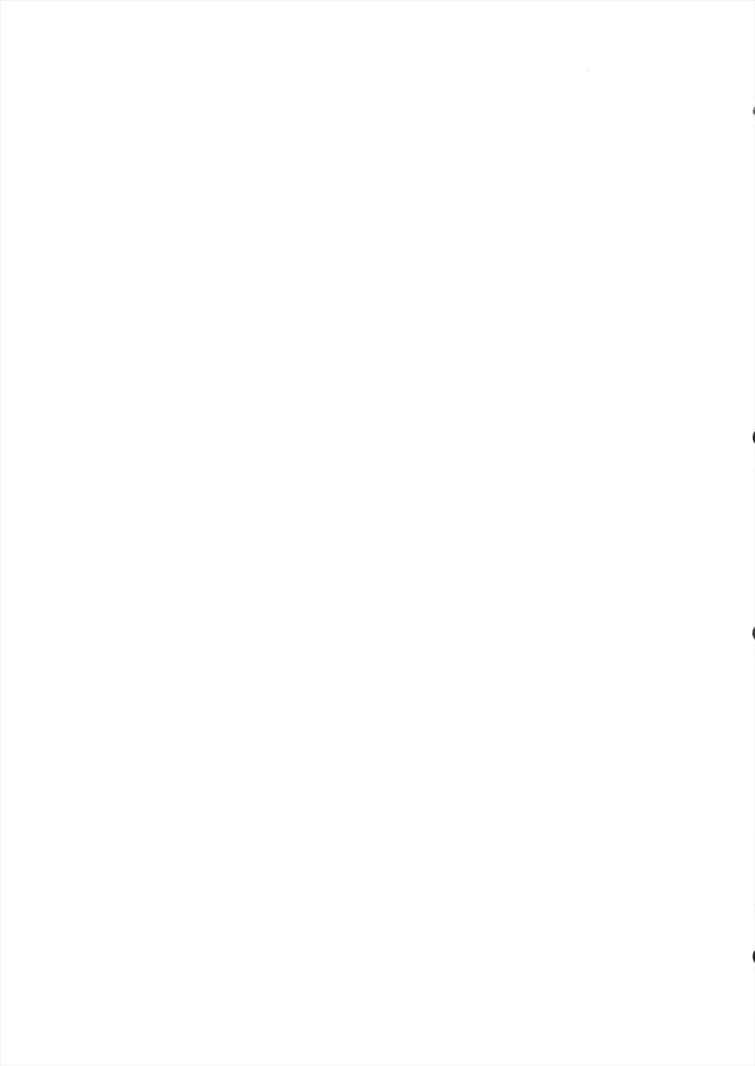 [Umihotaru Harumare] Nigemizu o Oikakete Fhentai - Page 20