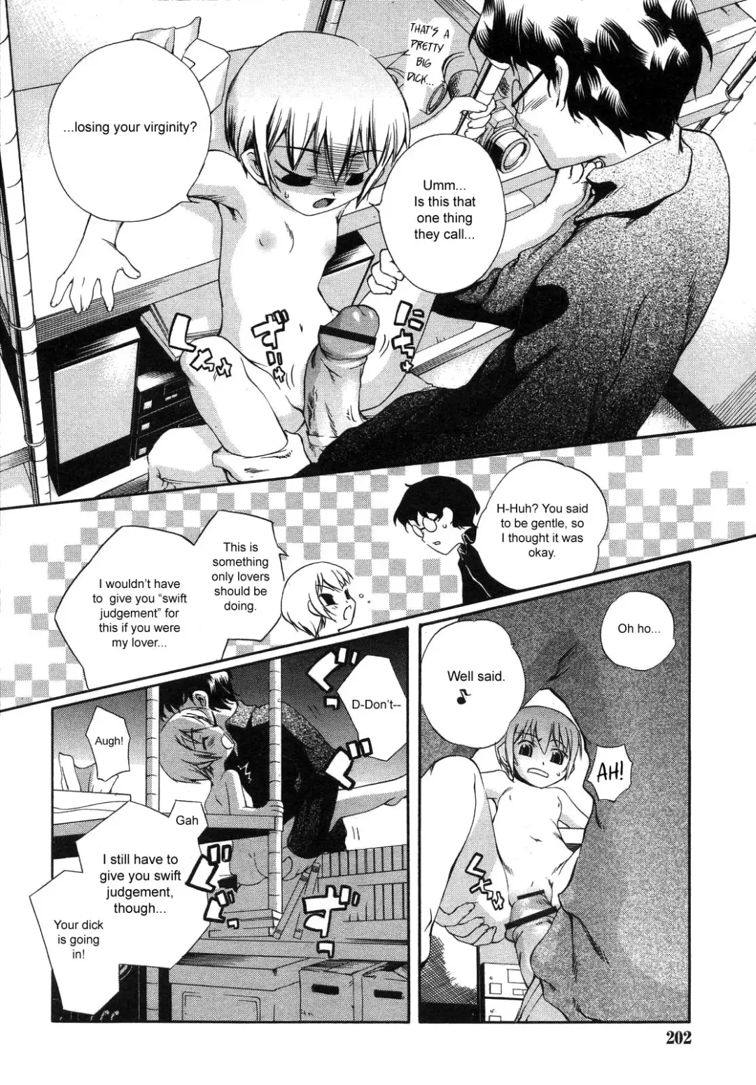 [Moroha] Koruri Attack! Fhentai - Page 12