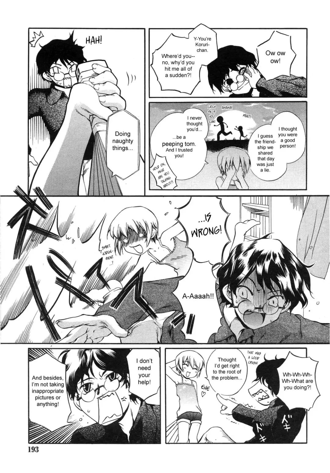 [Moroha] Koruri Attack! Fhentai - Page 3