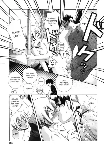 [Moroha] Koruri Attack! Fhentai - Page 15