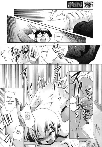 [Moroha] Koruri Attack! Fhentai - Page 18