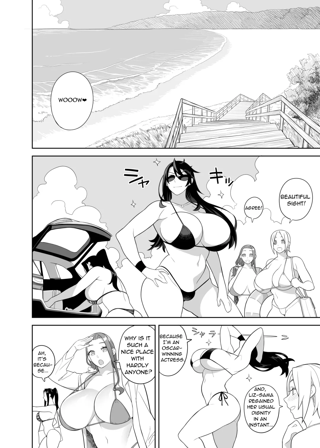 [Hidarikiki] Bakunyuu Vacation Fhentai - Page 11