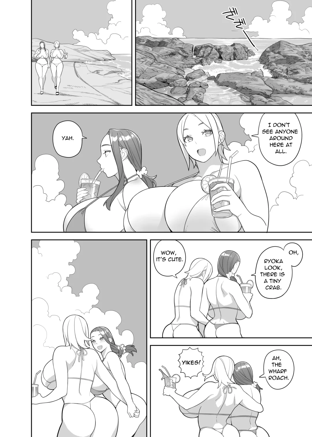 [Hidarikiki] Bakunyuu Vacation Fhentai - Page 17