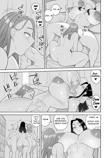 [Hidarikiki] Bakunyuu Vacation Fhentai - Page 6