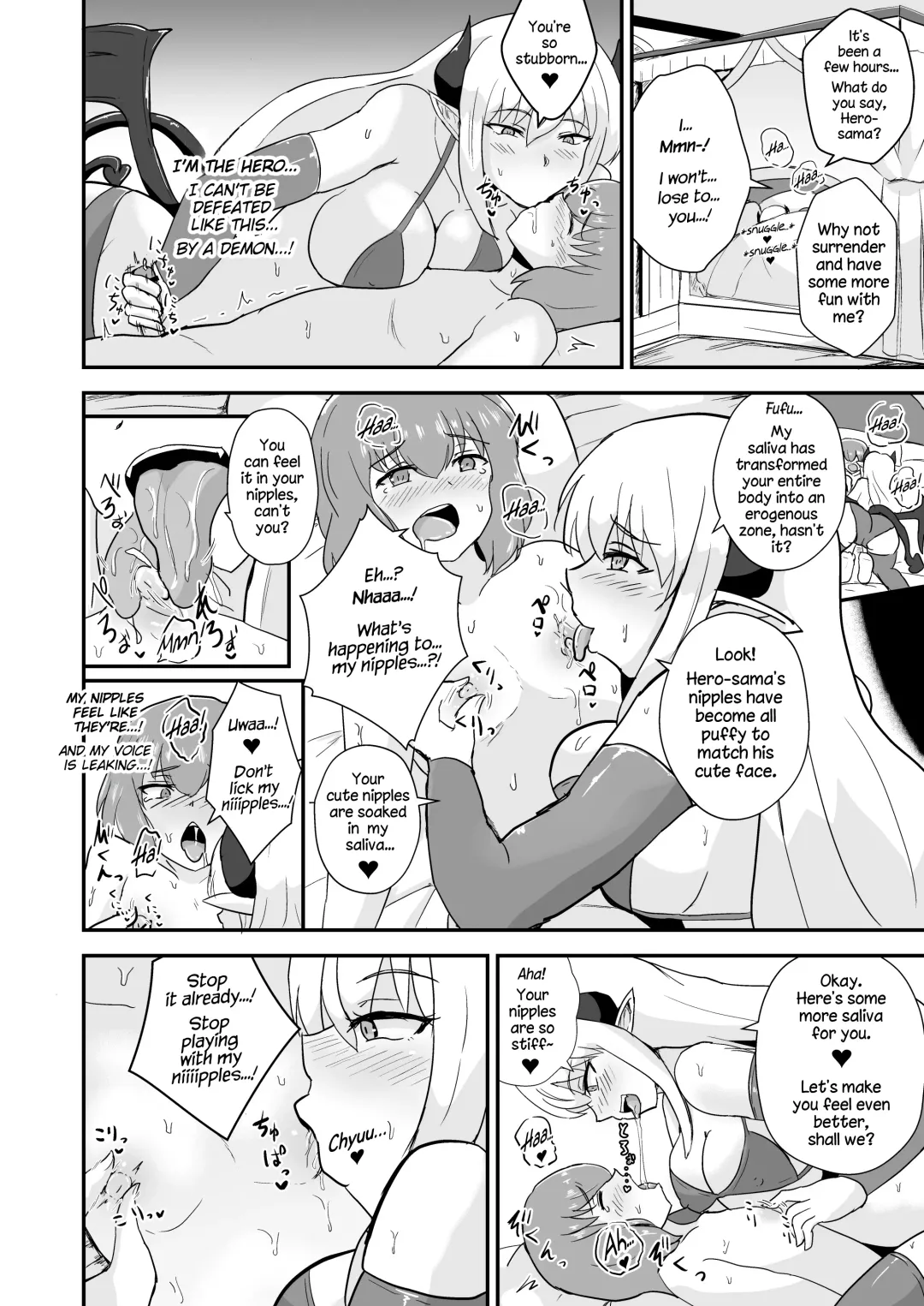 [Oguma] Yuusha, Mazoku no Onee-san ni Haiboku su. |  The Hero is Defeated by a Succubus Oneesan. Fhentai - Page 13