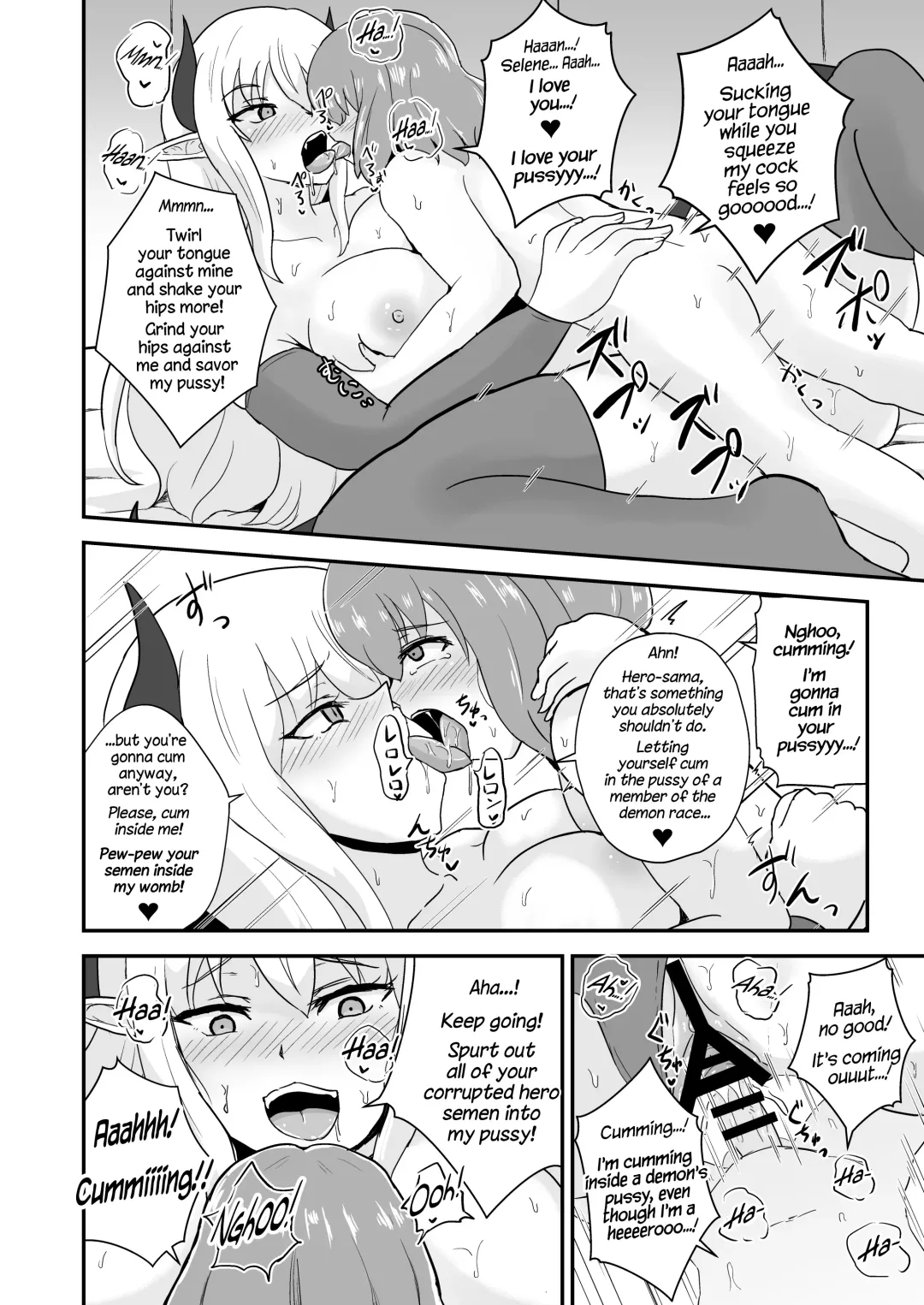 [Oguma] Yuusha, Mazoku no Onee-san ni Haiboku su. |  The Hero is Defeated by a Succubus Oneesan. Fhentai - Page 21