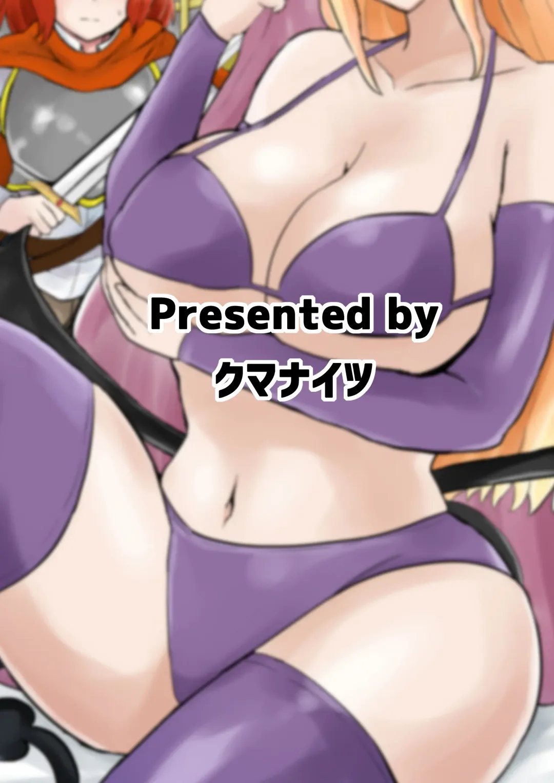 [Oguma] Yuusha, Mazoku no Onee-san ni Haiboku su. |  The Hero is Defeated by a Succubus Oneesan. Fhentai - Page 30