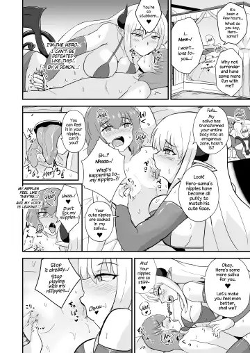 [Oguma] Yuusha, Mazoku no Onee-san ni Haiboku su. |  The Hero is Defeated by a Succubus Oneesan. Fhentai - Page 13