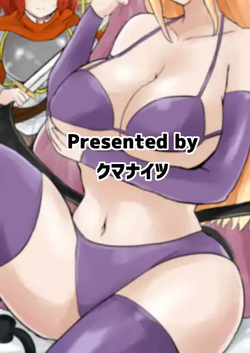 [Oguma] Yuusha, Mazoku no Onee-san ni Haiboku su. |  The Hero is Defeated by a Succubus Oneesan. Fhentai - Page 30