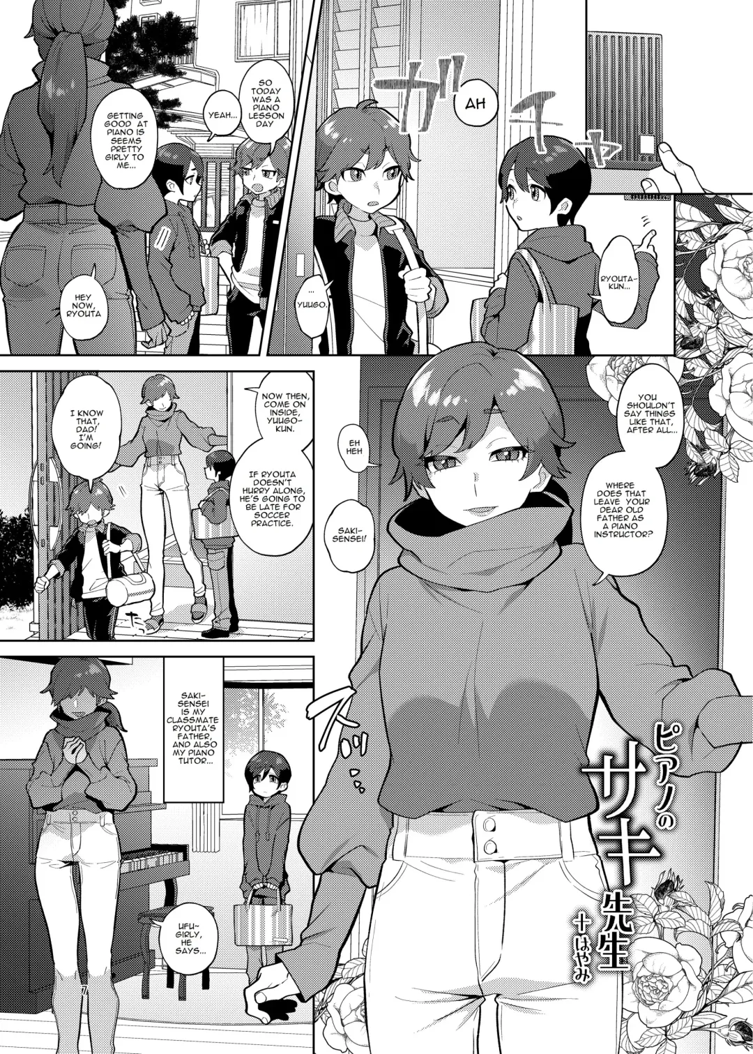 [Mogiki Hayami] Piano no Saki Sensei Fhentai - Page 1