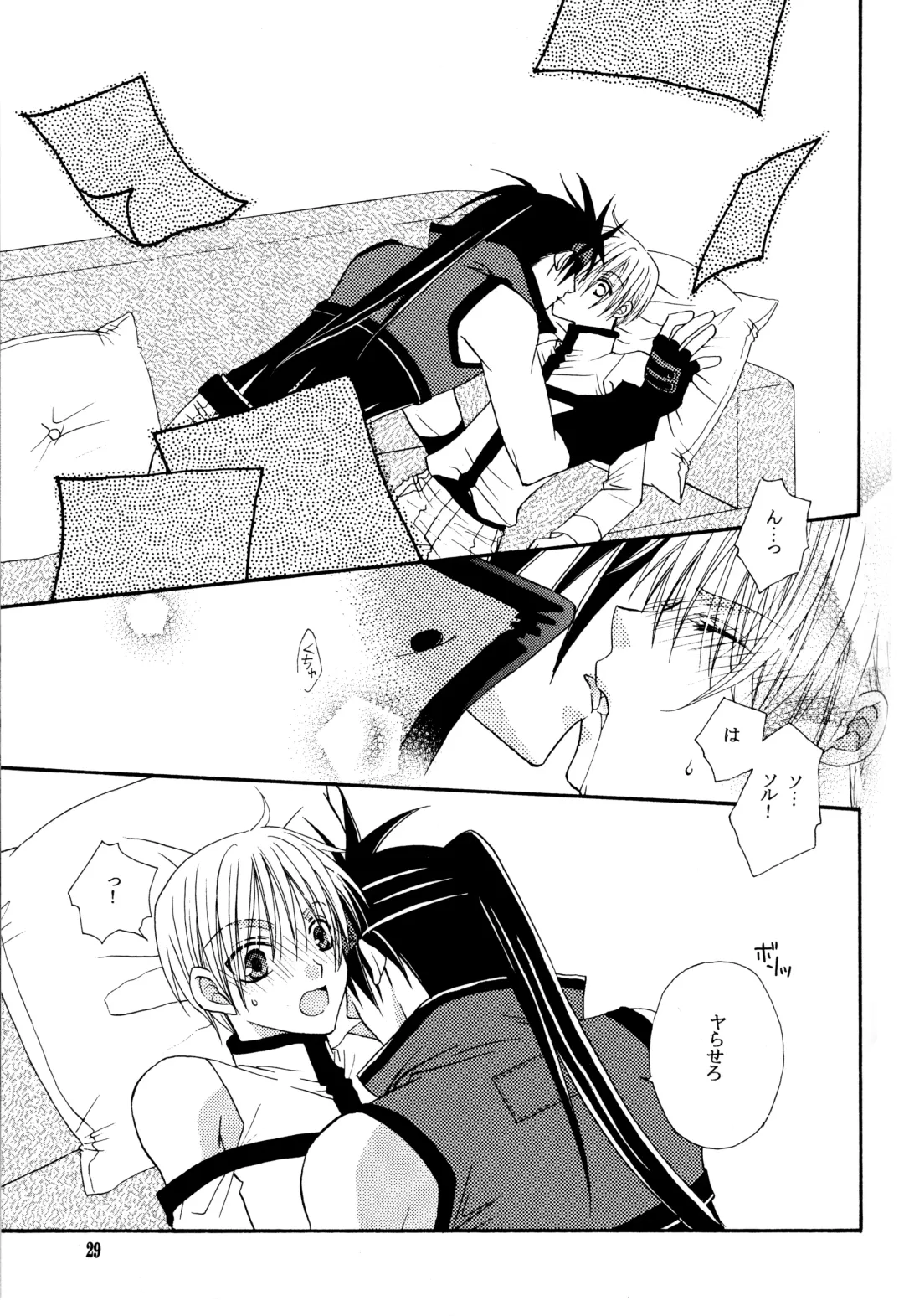 Crescent Moon Palette (Nana Irie/Yukiyo Kusaki) BLACK NOISE Fhentai - Page 30