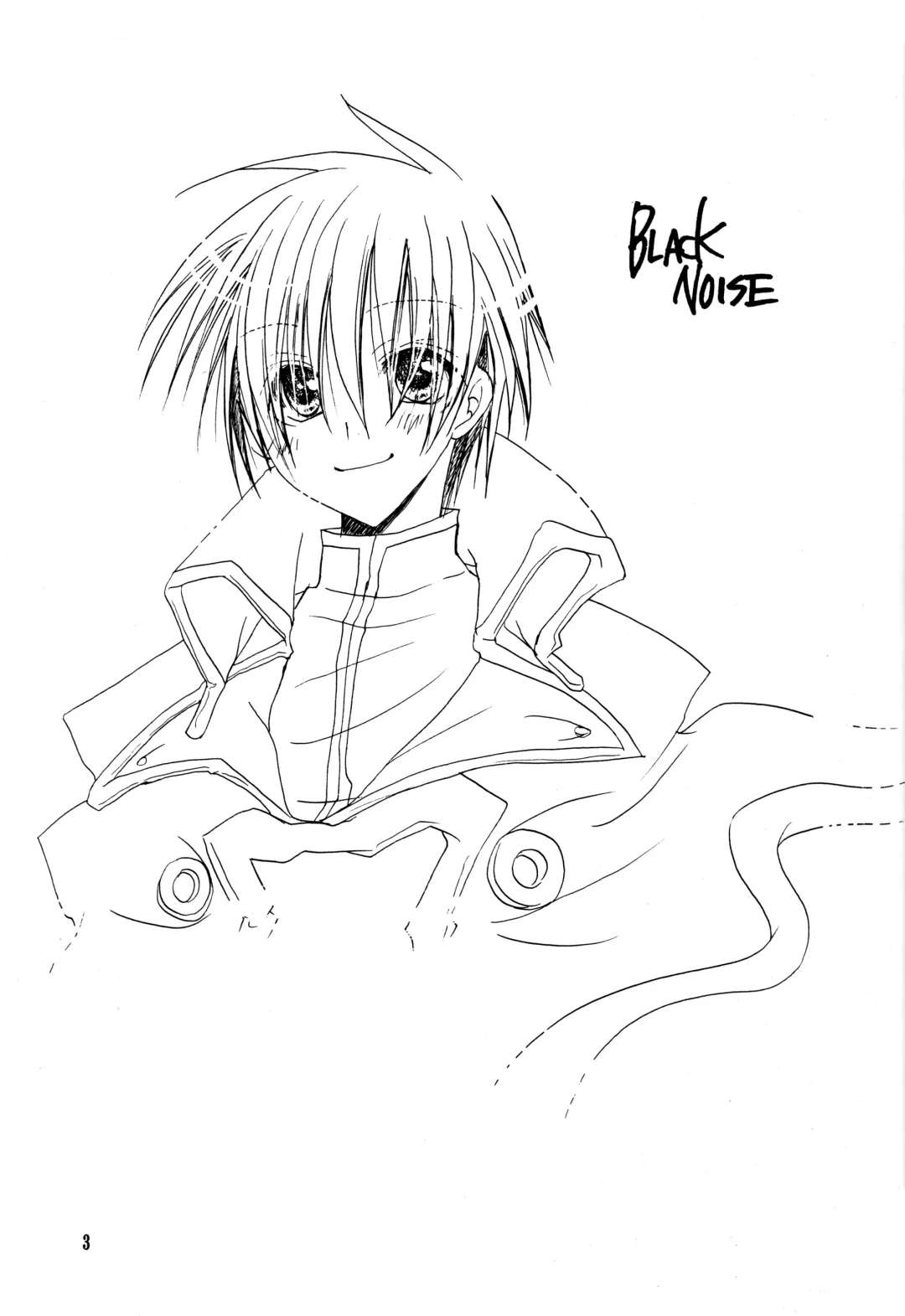 Crescent Moon Palette (Nana Irie/Yukiyo Kusaki) BLACK NOISE Fhentai - Page 4