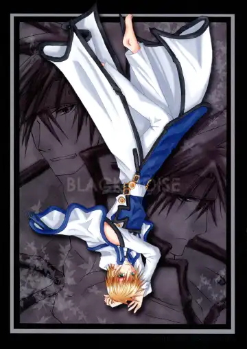 Crescent Moon Palette (Nana Irie/Yukiyo Kusaki) BLACK NOISE Fhentai - Page 47