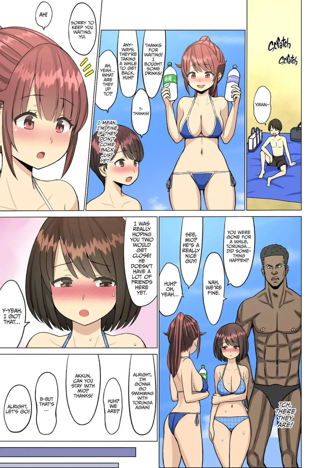But I Loved Her... Summer Chapter: My Cheerleader Friend Got Taken by a Foreign Student Fhentai - Page 46