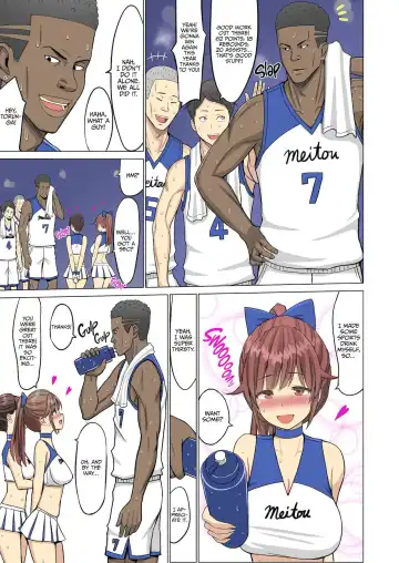 But I Loved Her... Summer Chapter: My Cheerleader Friend Got Taken by a Foreign Student Fhentai - Page 5