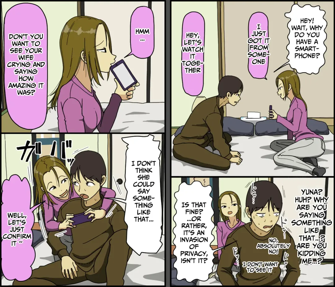 [Toda Hisaya] Tsugai Koukan | Pair Exchange Fhentai - Page 12