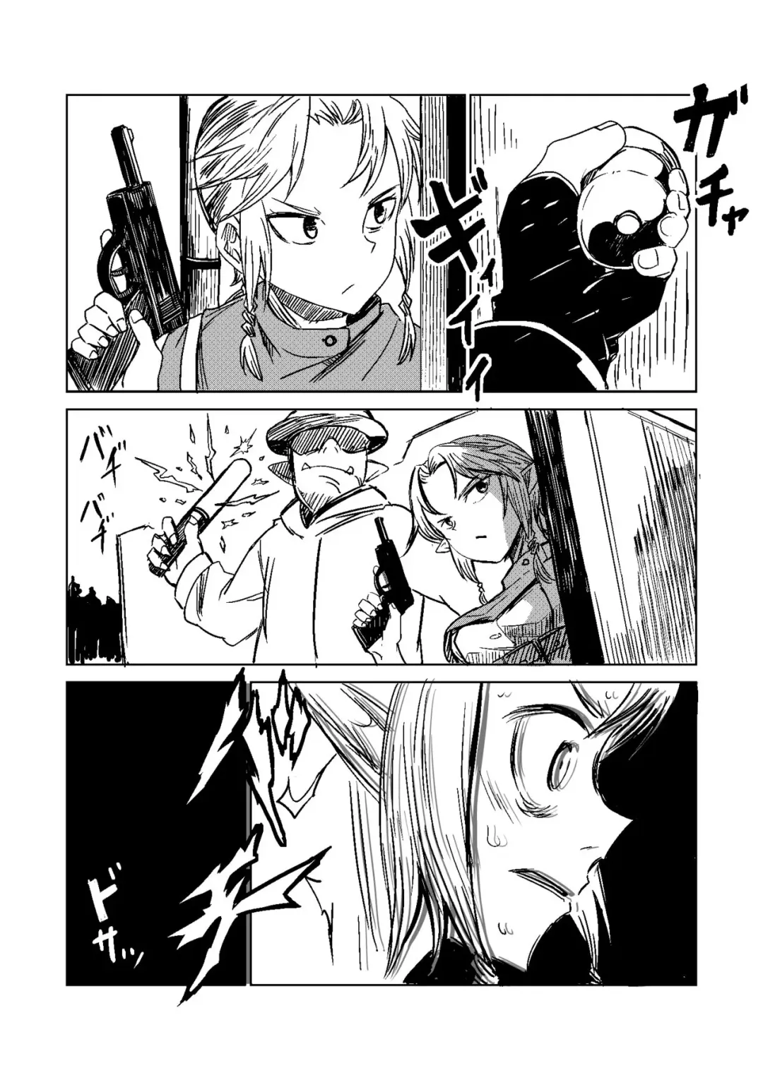 [Tomura Suisen] Elf no Sogekishu ~Orc ni Torawareta Seihei~ Fhentai.net - Page 4