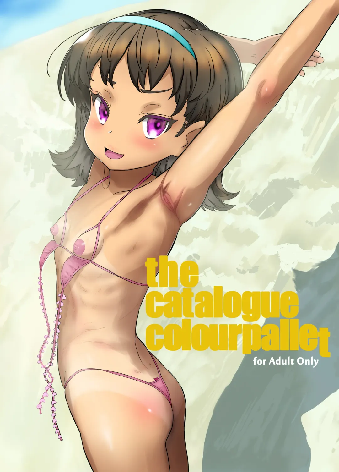 Read [Sasahara Yuuki] the catalogue colourpallet - Fhentai.net