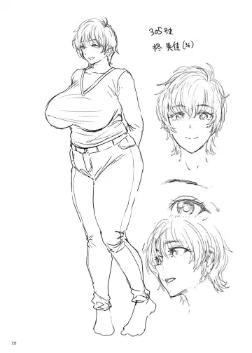 [Erect Sawaru] Mama Mansion! ~Daiichiwa 305-goushitsu Hiiragi Mika (36)~ Fhentai - Page 28