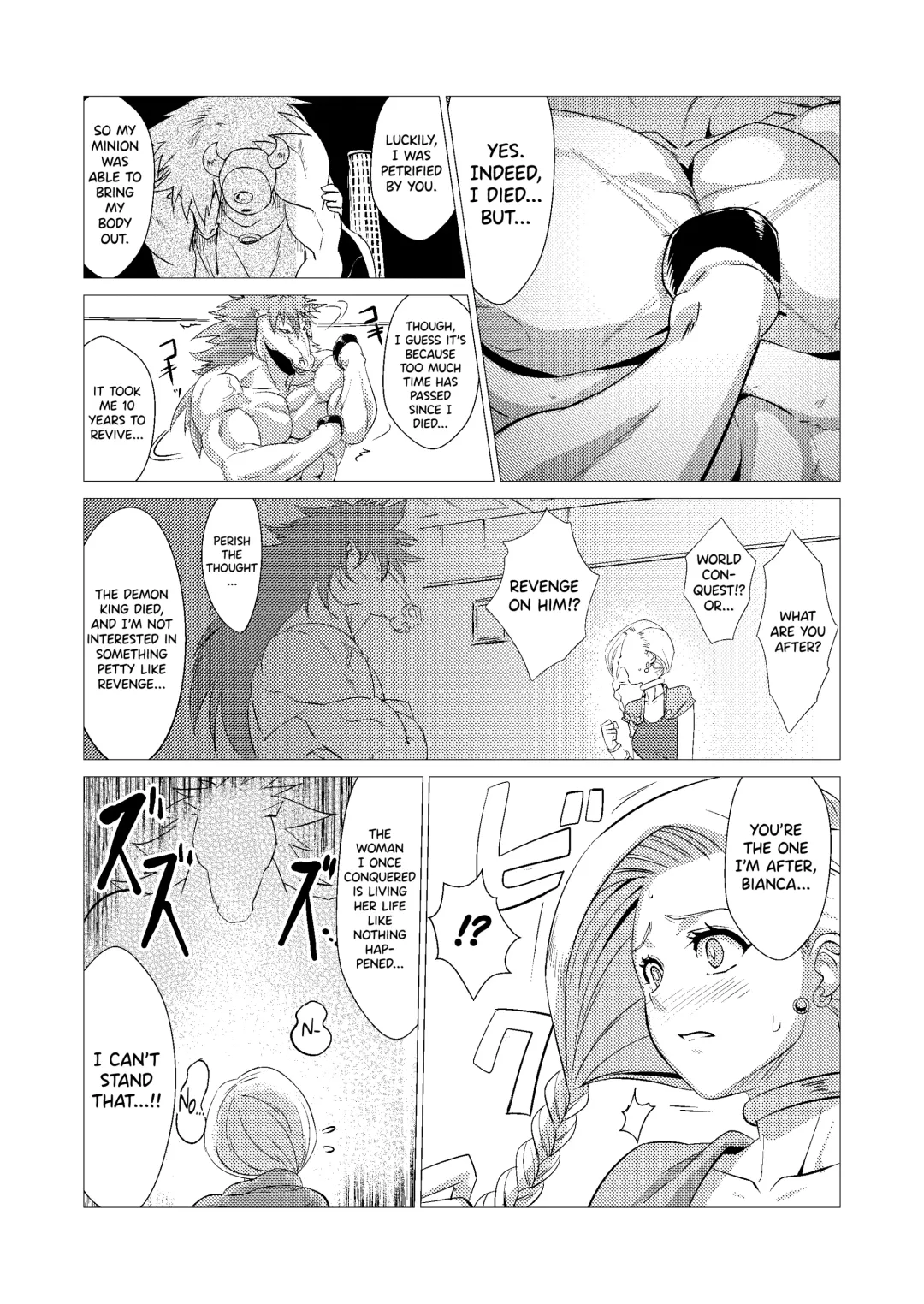 [Huracan] Zoku Uma Yome Hon Fhentai.net - Page 11