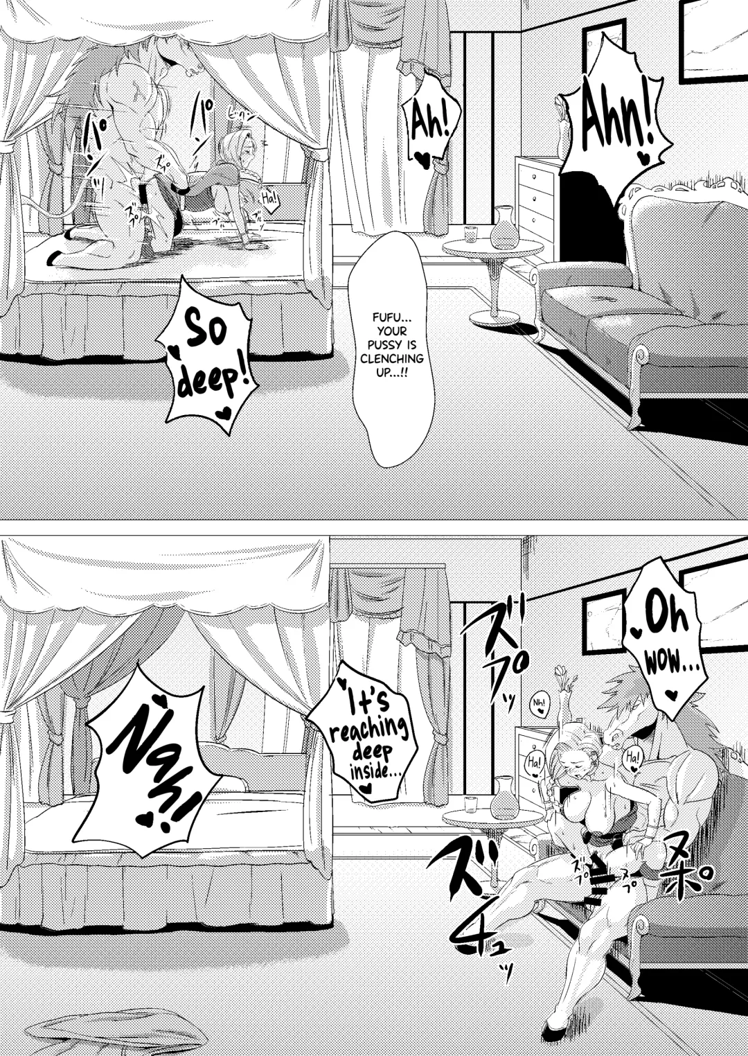 [Huracan] Zoku Uma Yome Hon Fhentai.net - Page 22