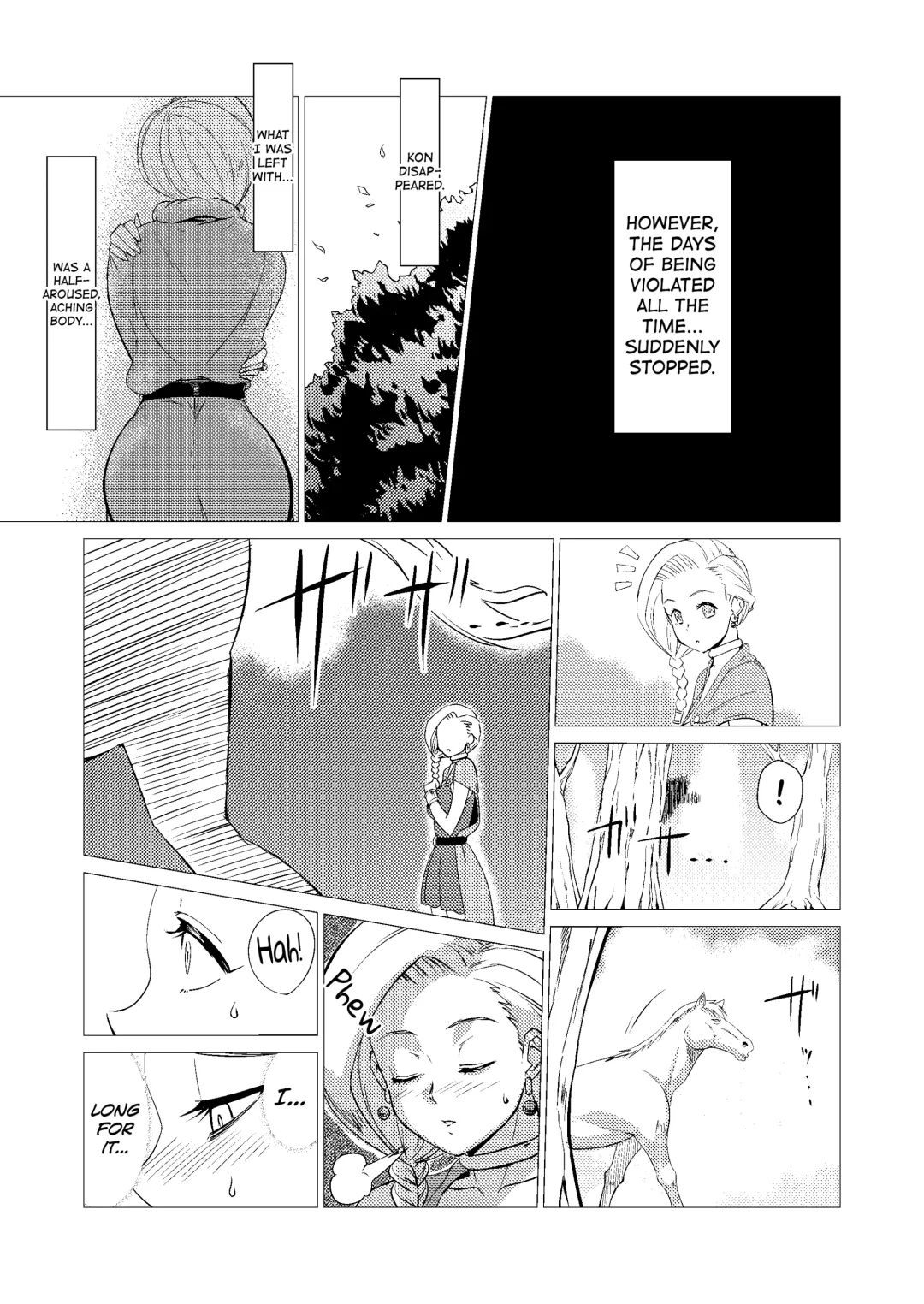 [Huracan] Zoku Uma Yome Hon Fhentai.net - Page 25