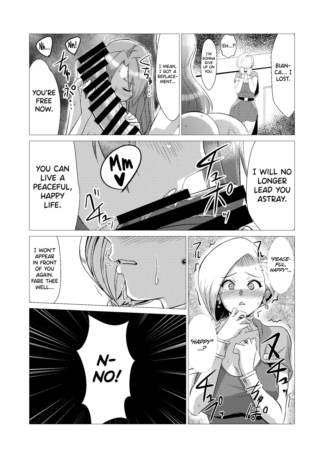 [Huracan] Zoku Uma Yome Hon Fhentai.net - Page 28